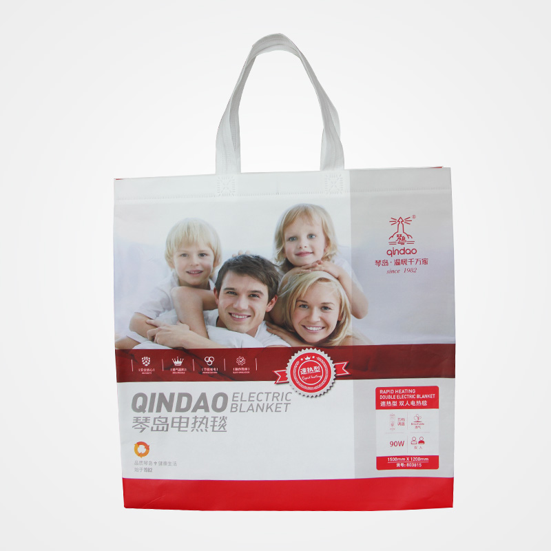 non-woven bag